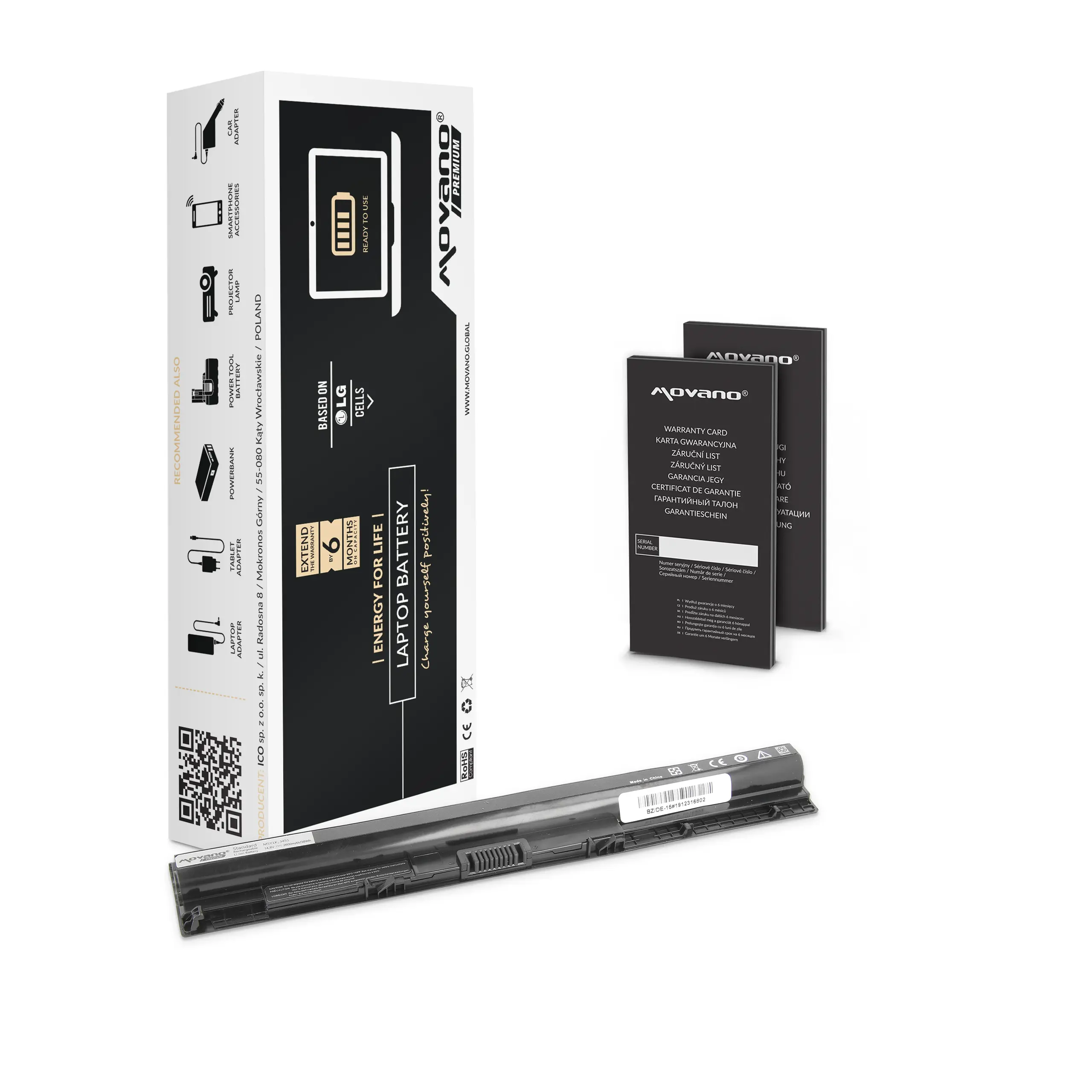 Movano Premium Battery for Dell Inspiron