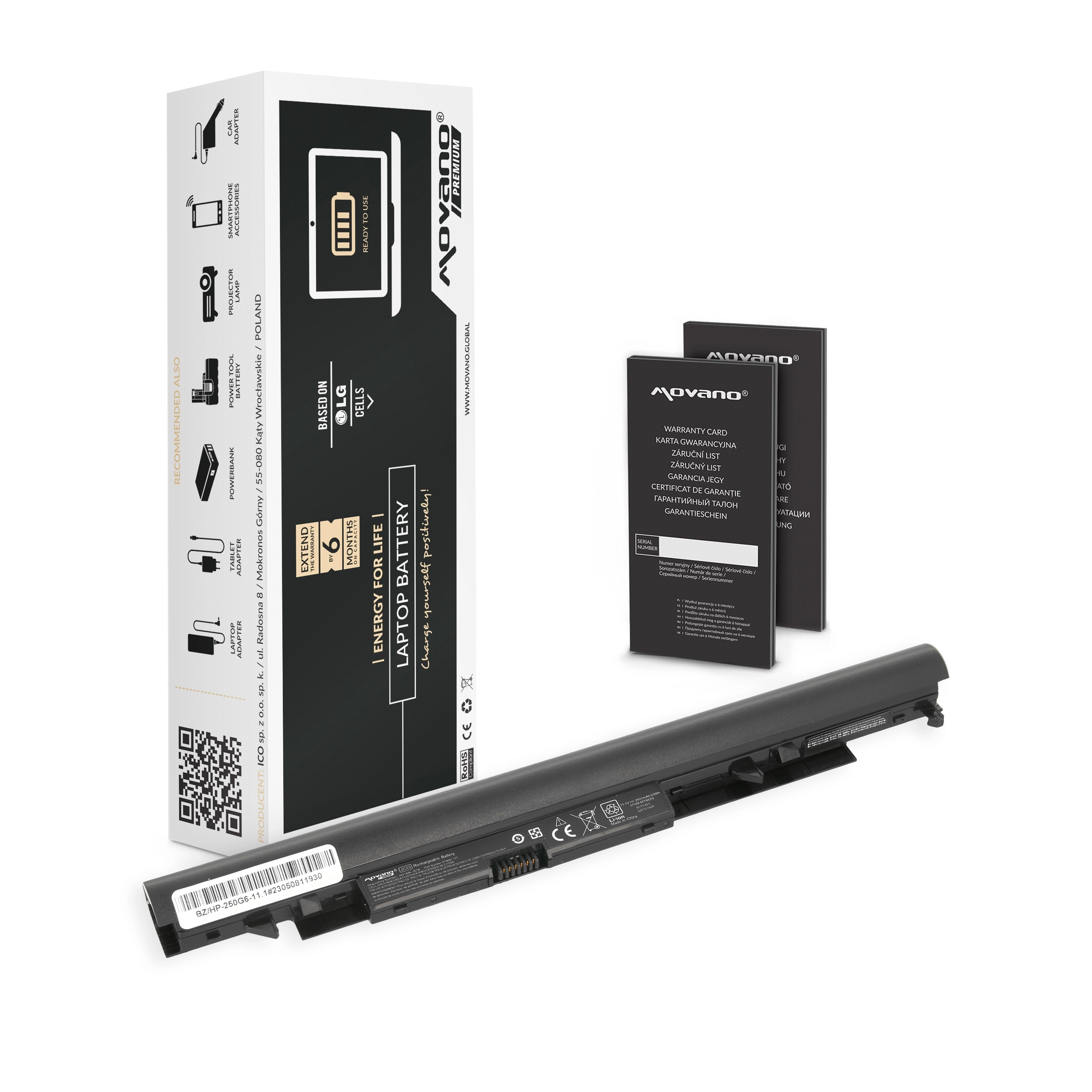 Movano Premium Battery for HP 250