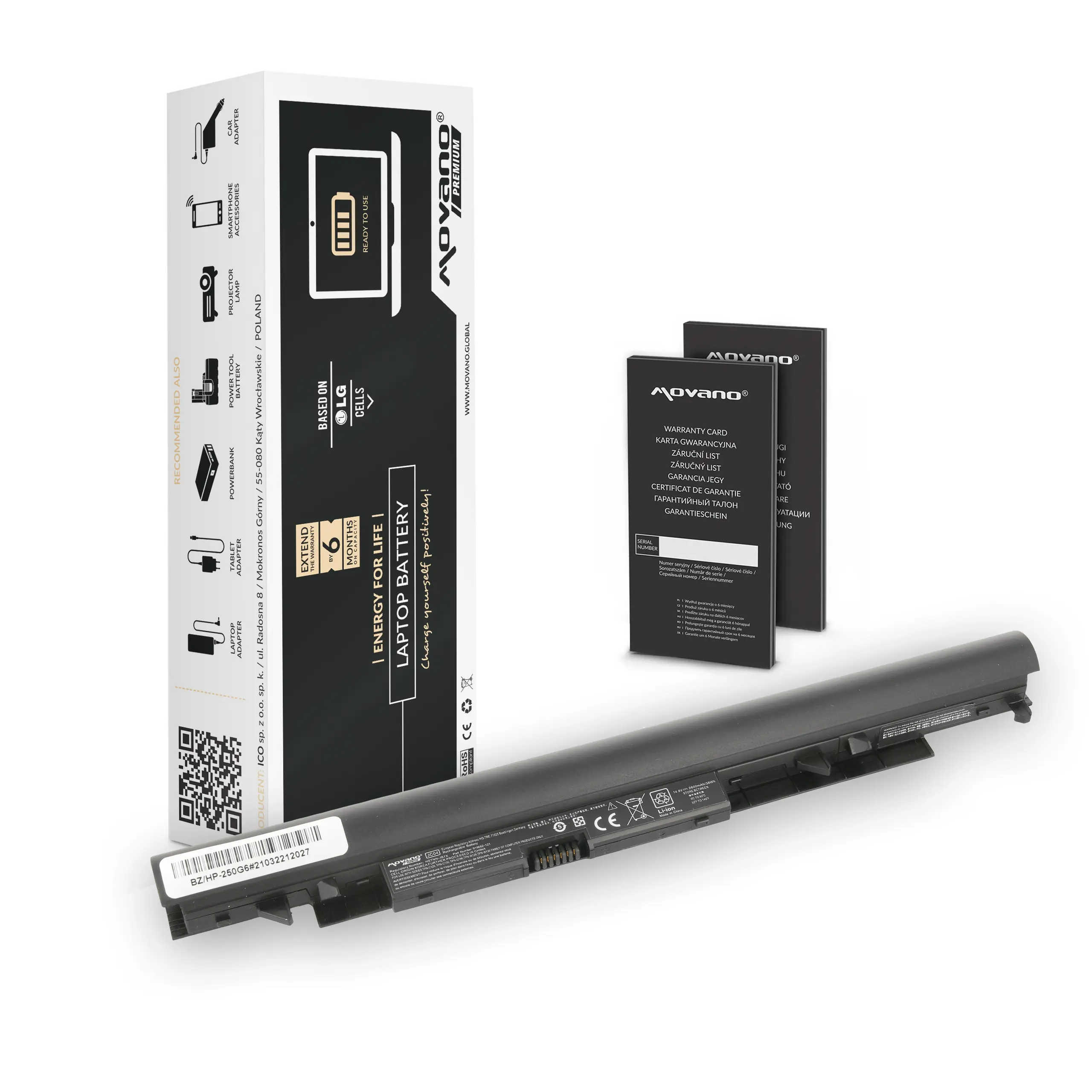 Movano Premium Battery for HP 250