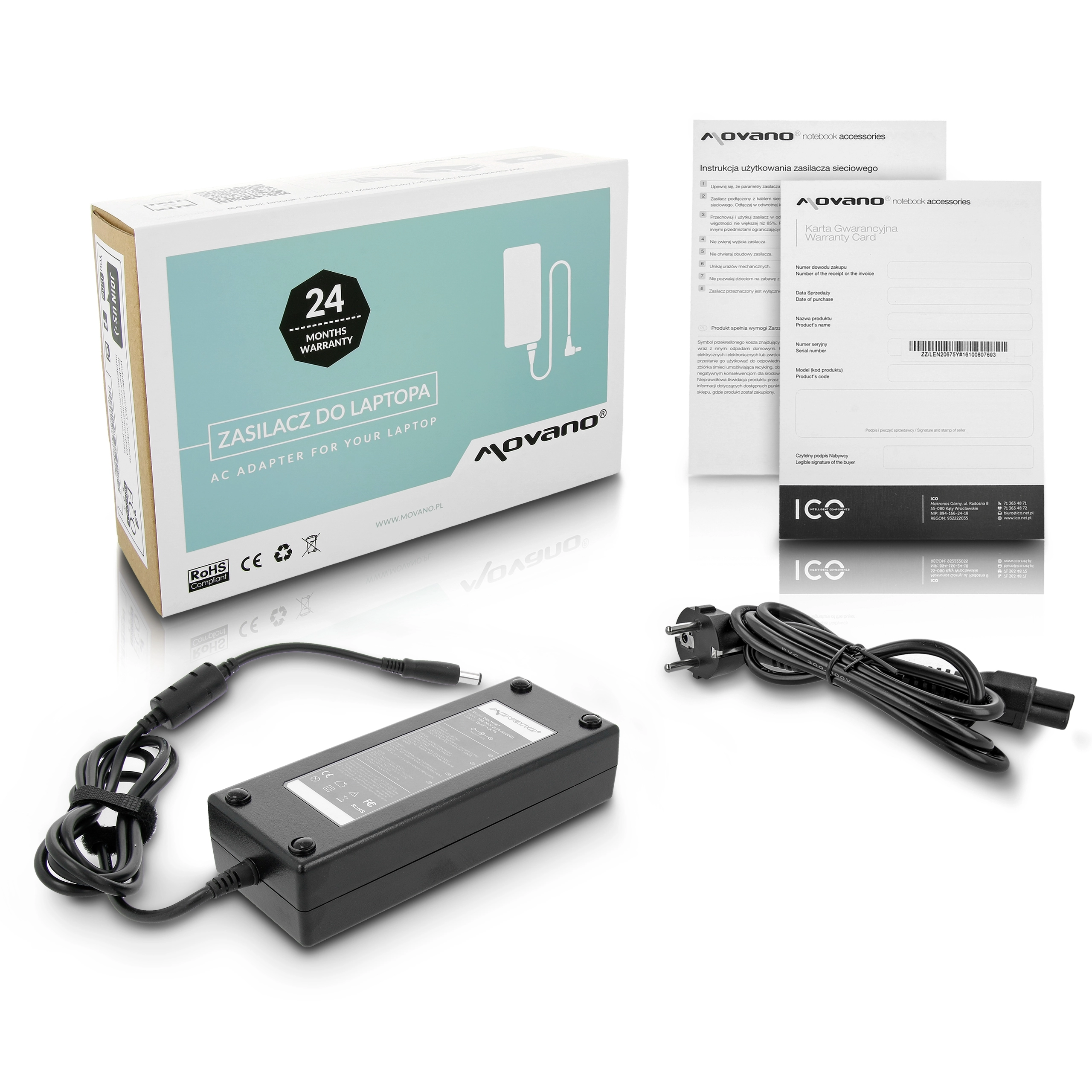 Movano 19.5v 6.7a (7