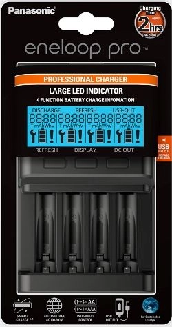 Panasonic Eneloop BQ-CC65E charger (BQ-CC65E) BQ-CC65E