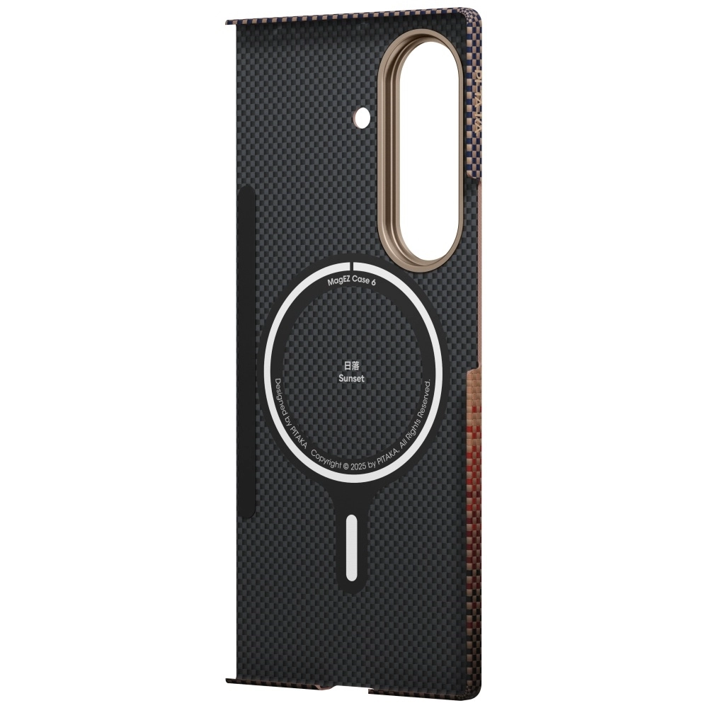 PITAKA Ultra-Slim MagSafe Case for Samsung