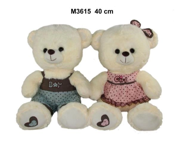 Miś w ubranku 40cm 2 wzory