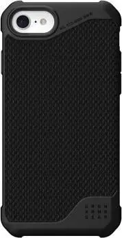 UAG Metropolis LT - coque de