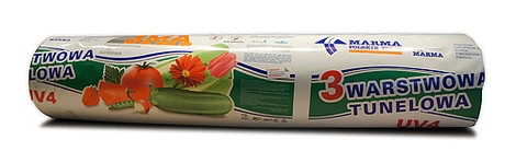 UV4 3 LAYER TUNNEL FILM 6*3