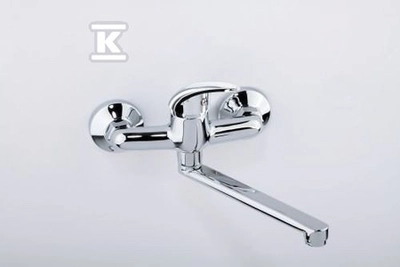 ALBA WALL BASIN FAUCET 2453940 5907451962589