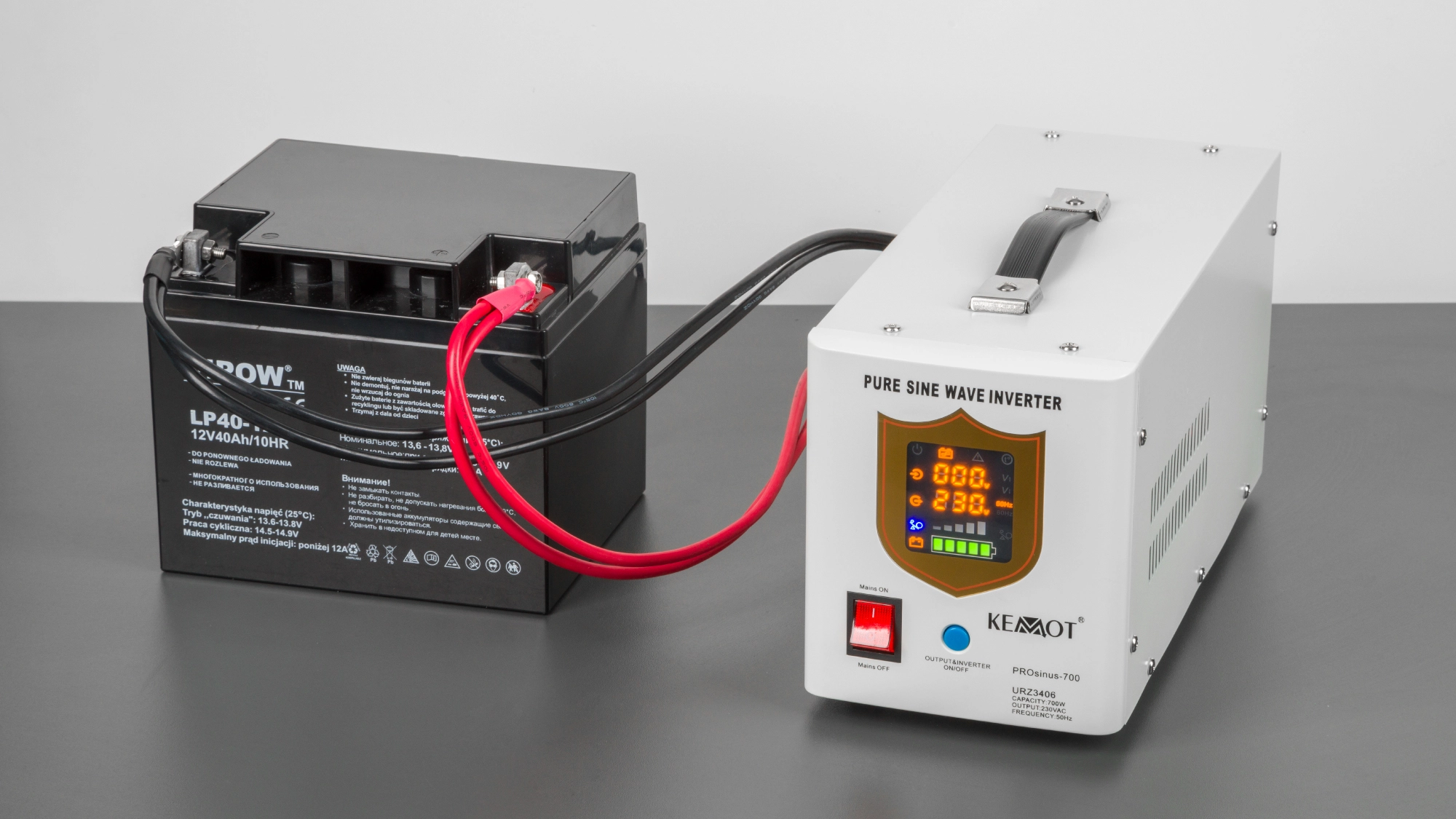 VIPOW 12V 7.0Ah Gel Battery