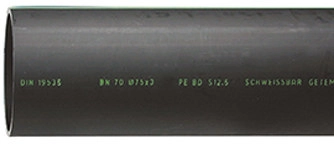 PEHD TUBE 200X7.7X5000 SDR26 S12