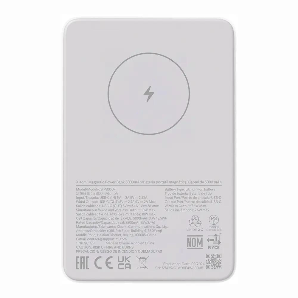 Xiaomi Magnetic 5000mAh Powerbank White 59495