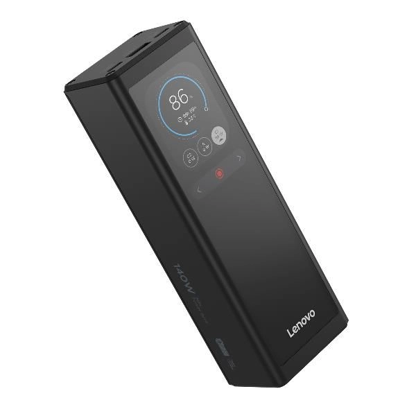 Lenovo 140W Smart Laptop Power Bank