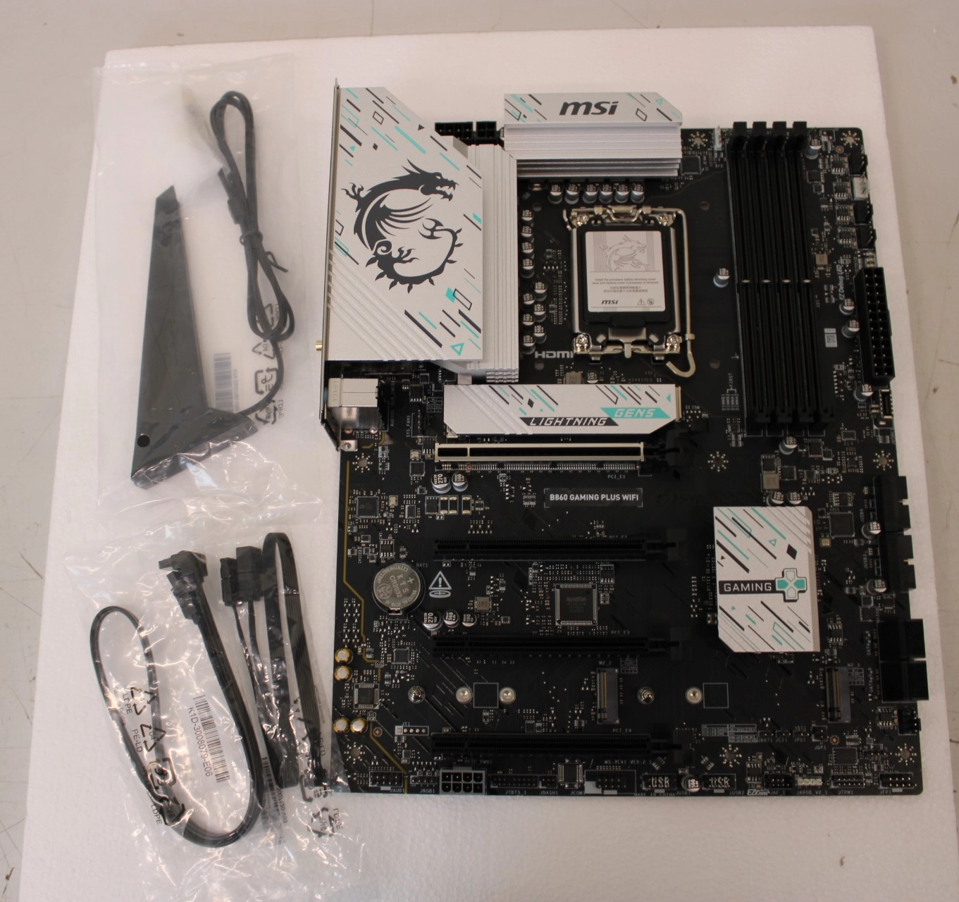 SALE OUT. MSI B860 GAMING PLUS