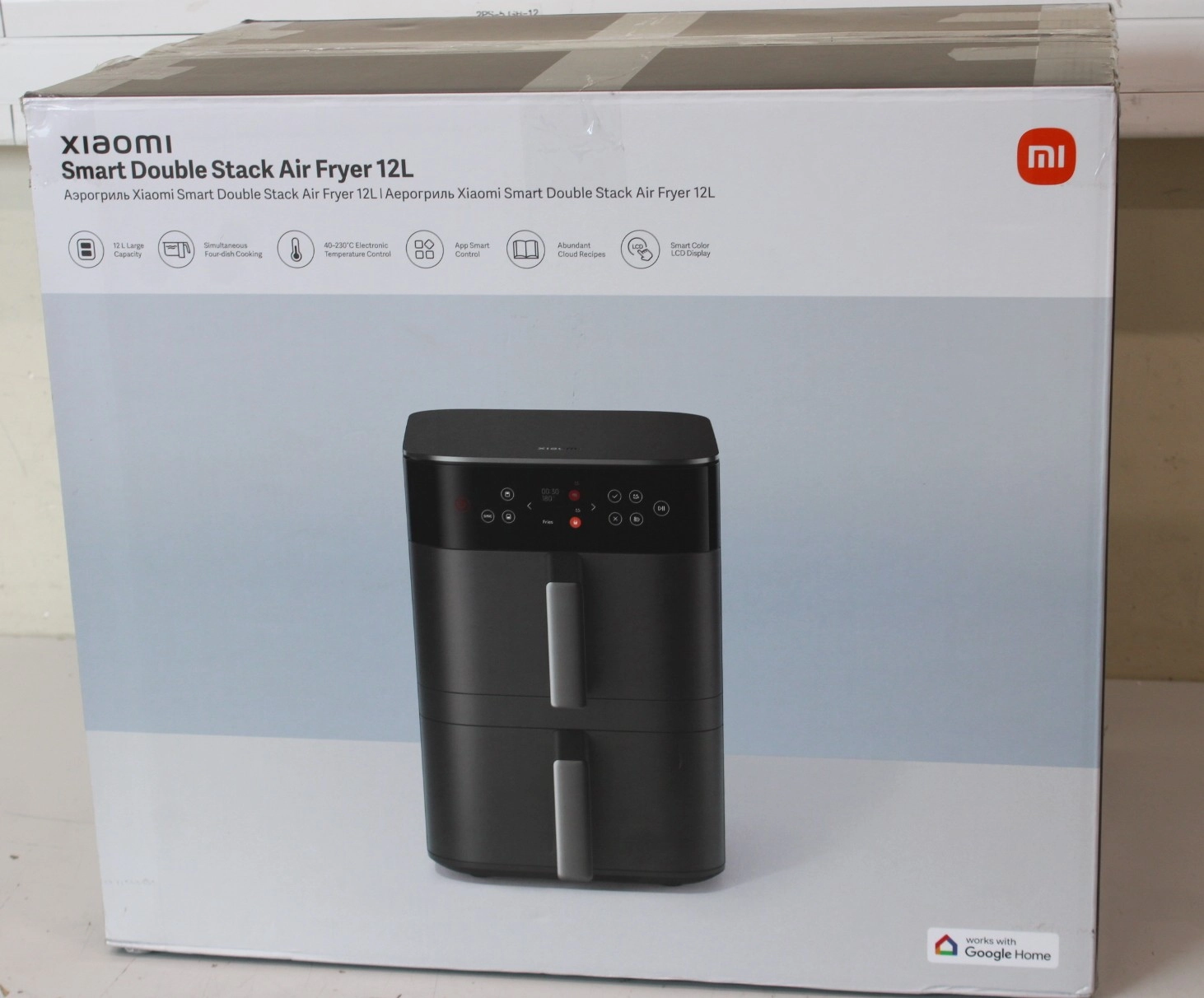 SALE OUT. Xiaomi Smart Double Stack