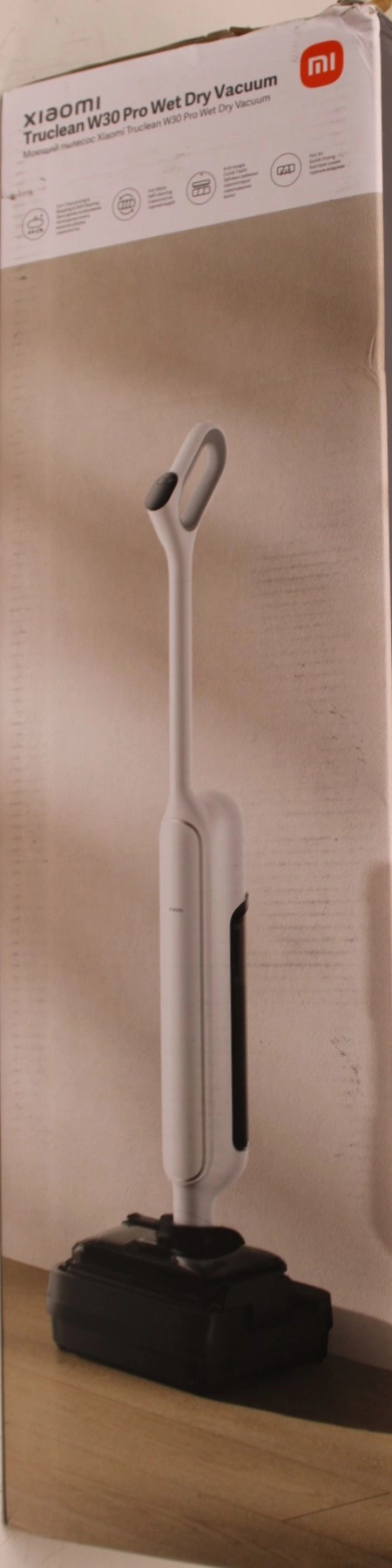 SALE OUT.  Xiaomi Mi  Vacuum cleaner
