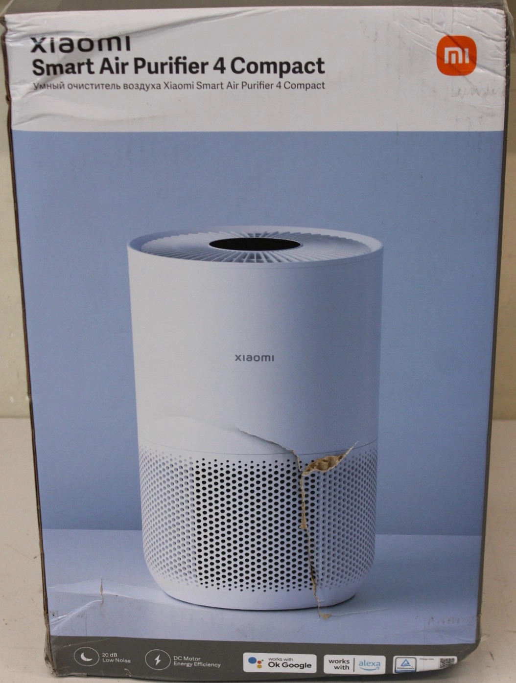 SALE OUT. Xiaomi Smart Air Purifier