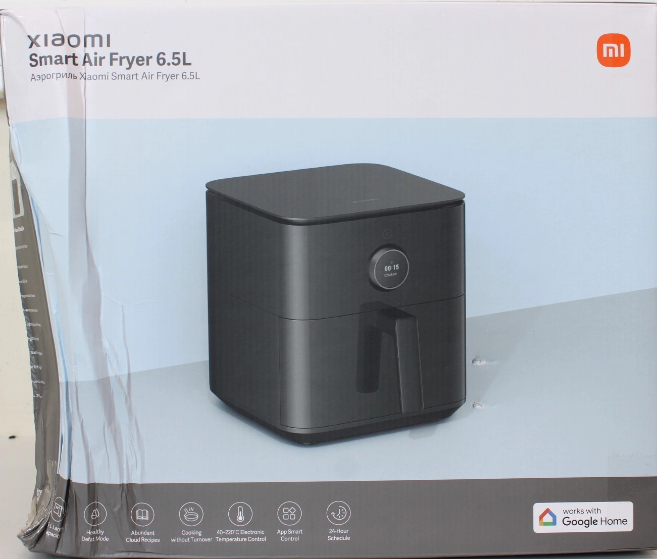 SALE OUT. Xiaomi Smart Air Fryer