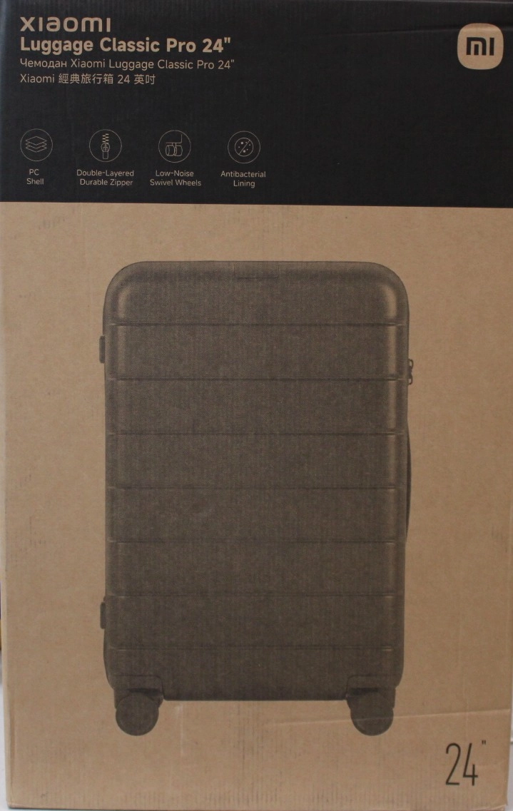 SALE OUT. Xiaomi Luggage Classic Pro
