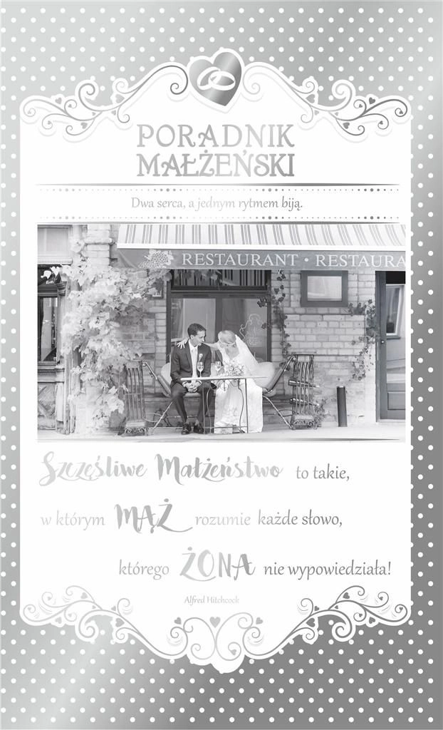AB Card Greeting card Wedding S12