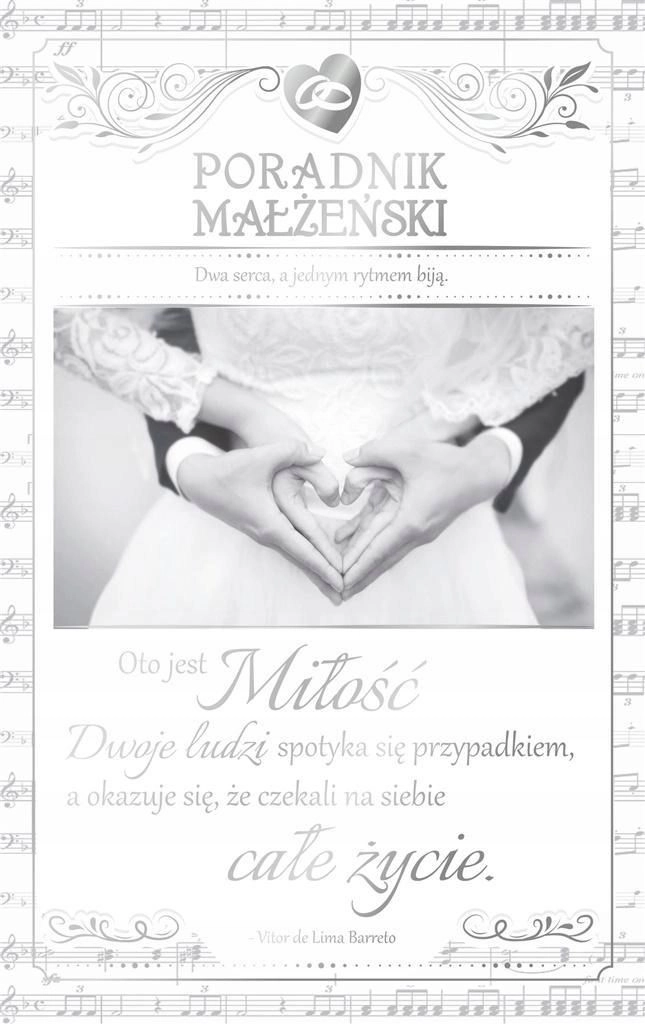 AB Card Greeting card Wedding S11