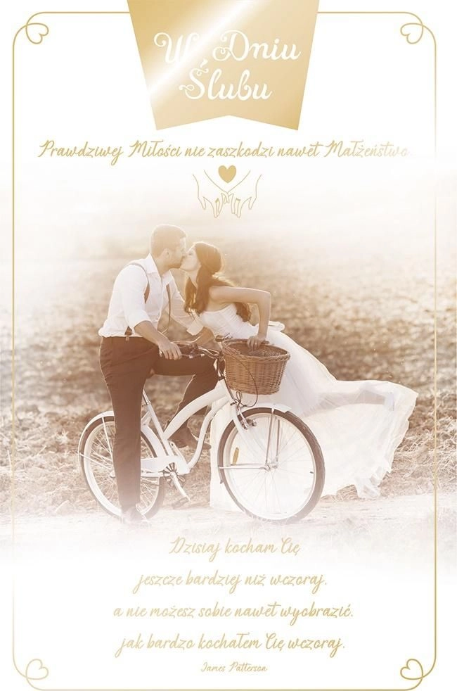 AB Card Wedding greeting card S34