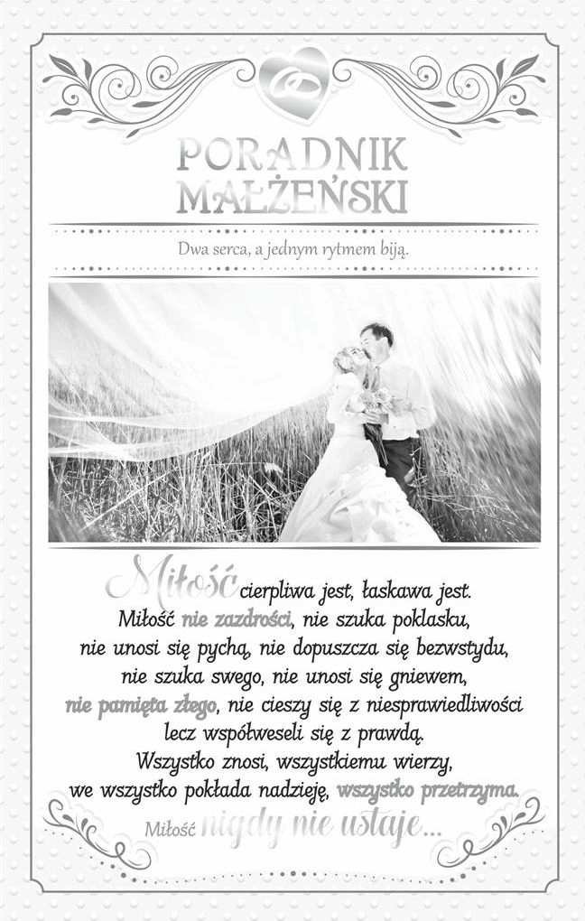 AB Card Greeting card Wedding S15