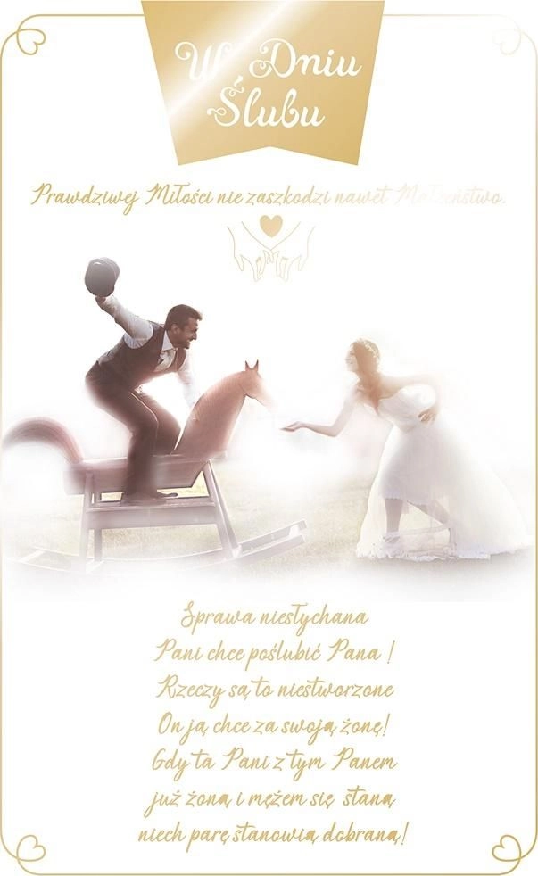 AB Card Wedding greeting card S35