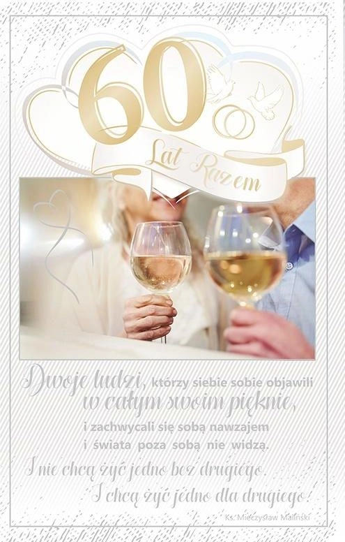 AB Card Wedding Anniversary Greeting Card