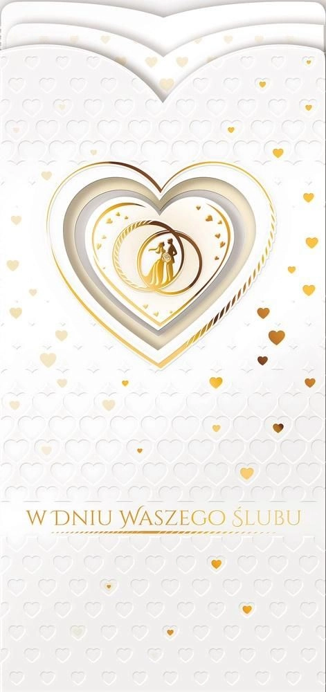 AB Card Wedding greeting card DS06