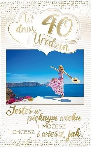 AbCard Kartka okolicznościowa Urodziny 40 PS15