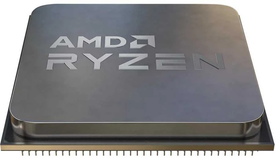Procesorius AMD Ryzen 5 Tray 5500
