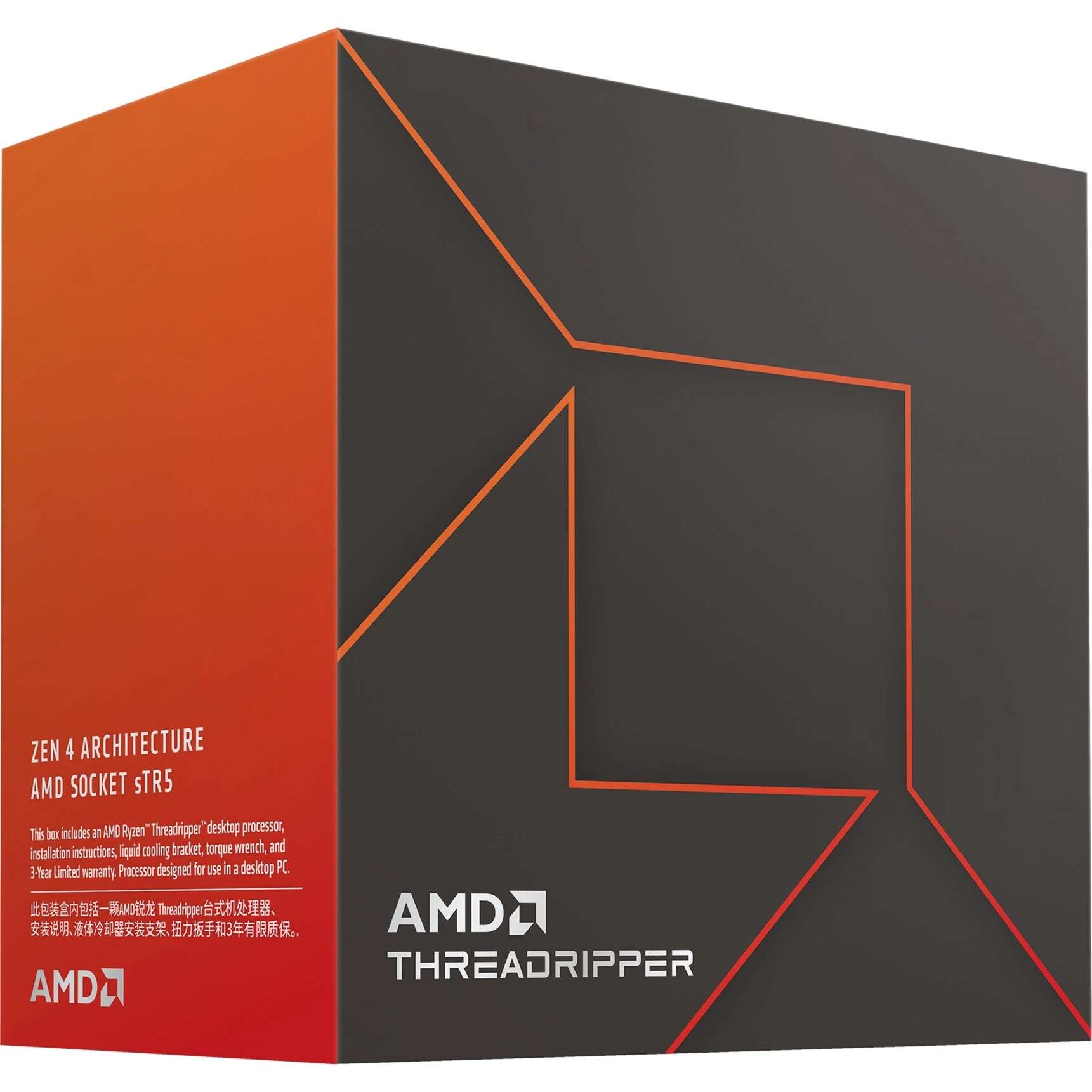 AMD Ryz7960X 5.3GHz SP6 24C/48T