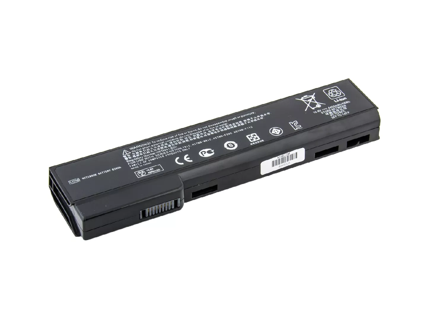 AVACOM NOHP-PB60-N22 laptop spare part Battery