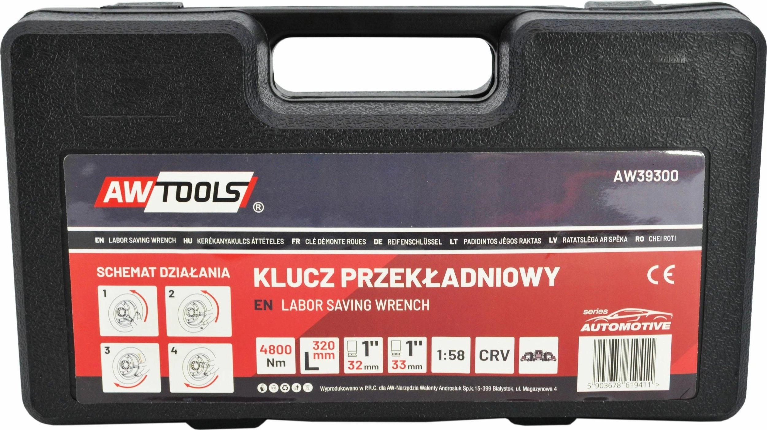 AWTOOLS GEAR WRENCH 7500Nm AW39302 5903678619435