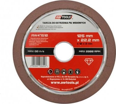 AWTools saw blade 125mm (AW47510) AW47520