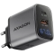 AXAGON ACU-PQ67D  GaN wall charger 67W