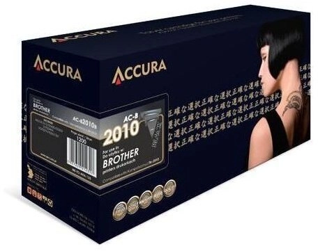 Accura toner Brother (TN-2010) zamiennik XXL