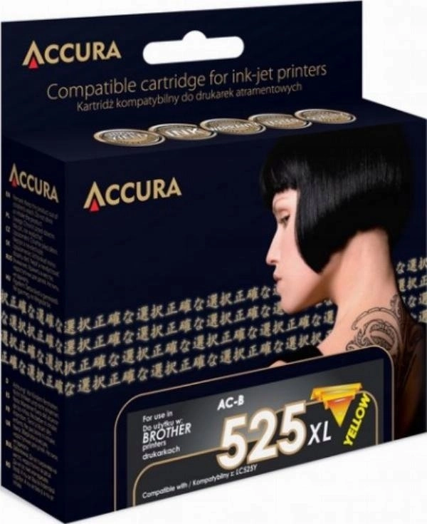 Accura ink Brother (LC525Y) zamiennik XXL