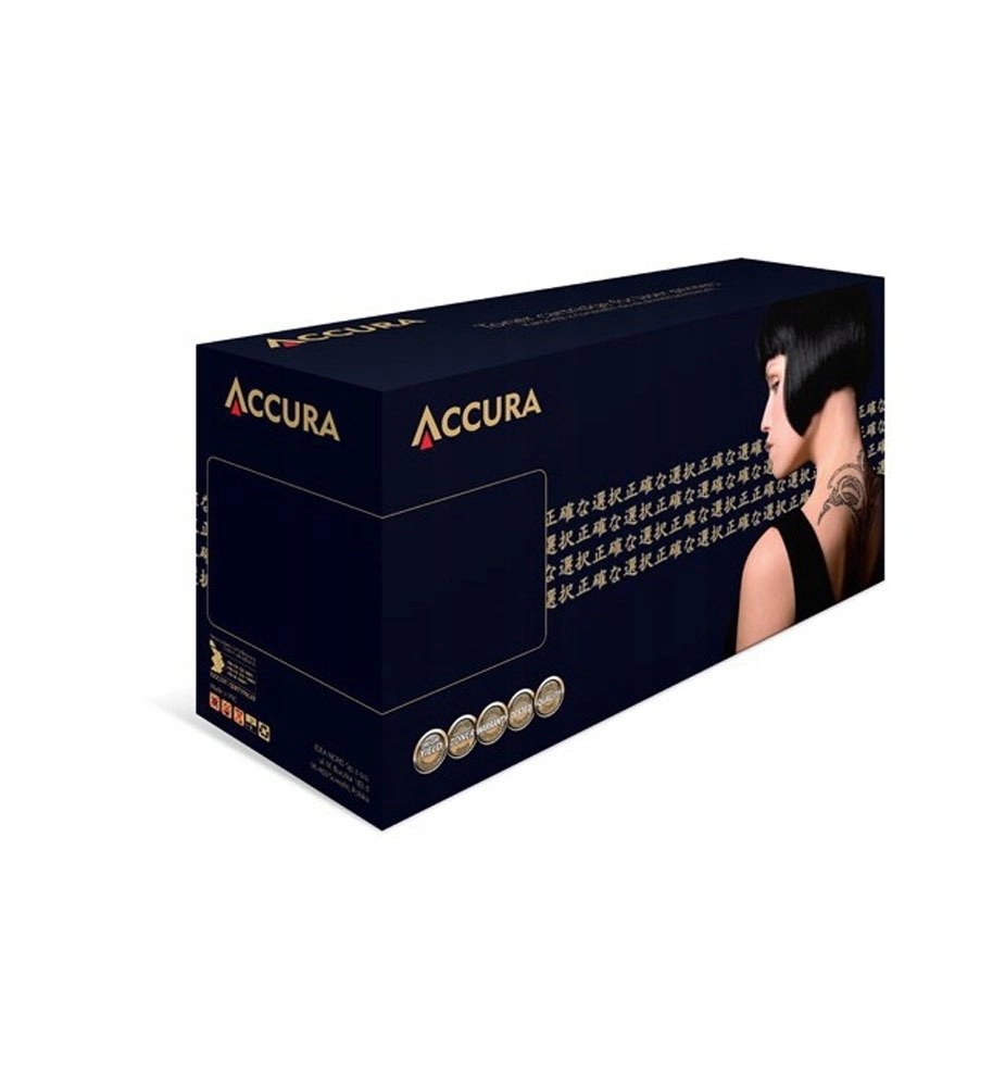 Toner Accura Accura toner Canon (CRG-057H)