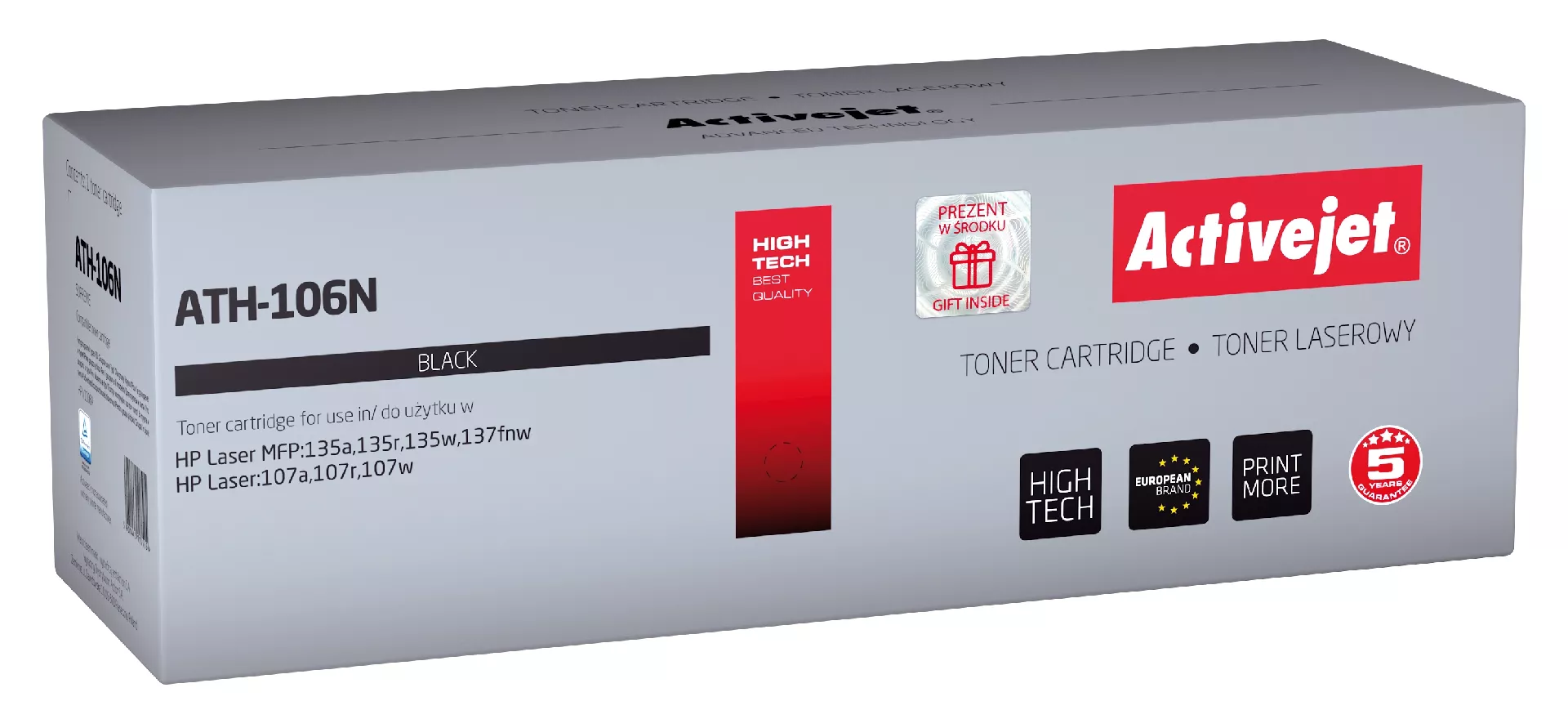 Activejet ATH-106N toner (replacement for HP