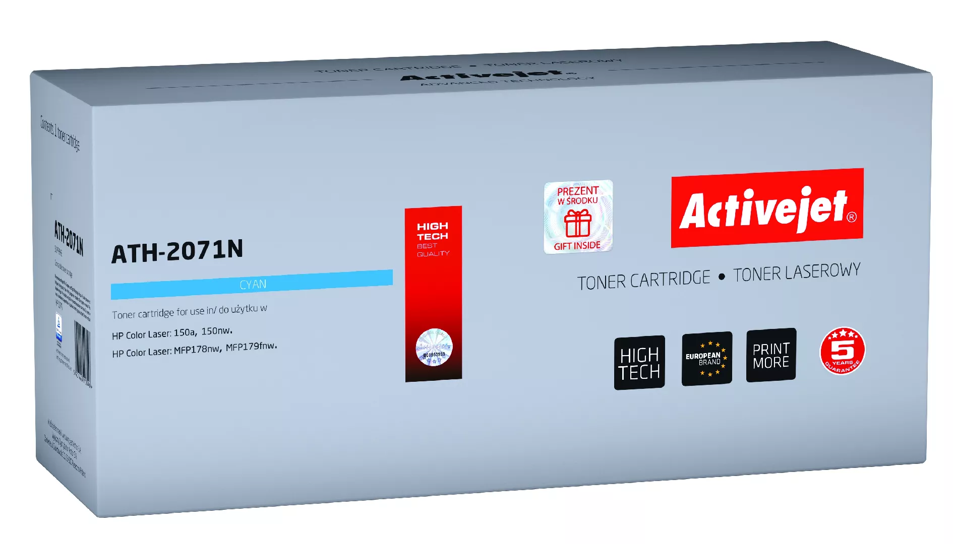 Activejet ATH-2071N toner (replacement for HP