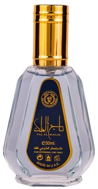 ARD AL ZAAFARAN Taj Al Malik