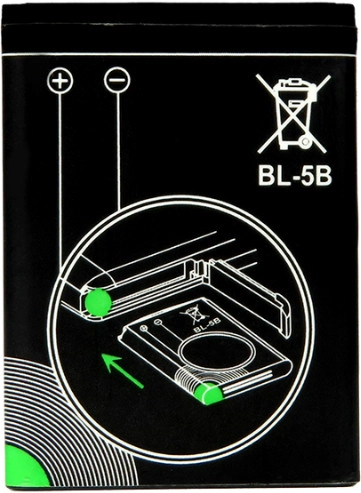 AgfaPhoto Agfaphoto Battery ABL5B ABL5B BL-5B