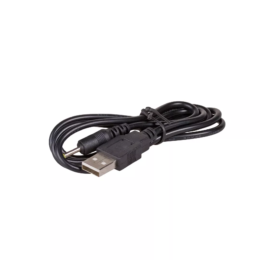 Akyga AK-DC-02 USB cable 0.8