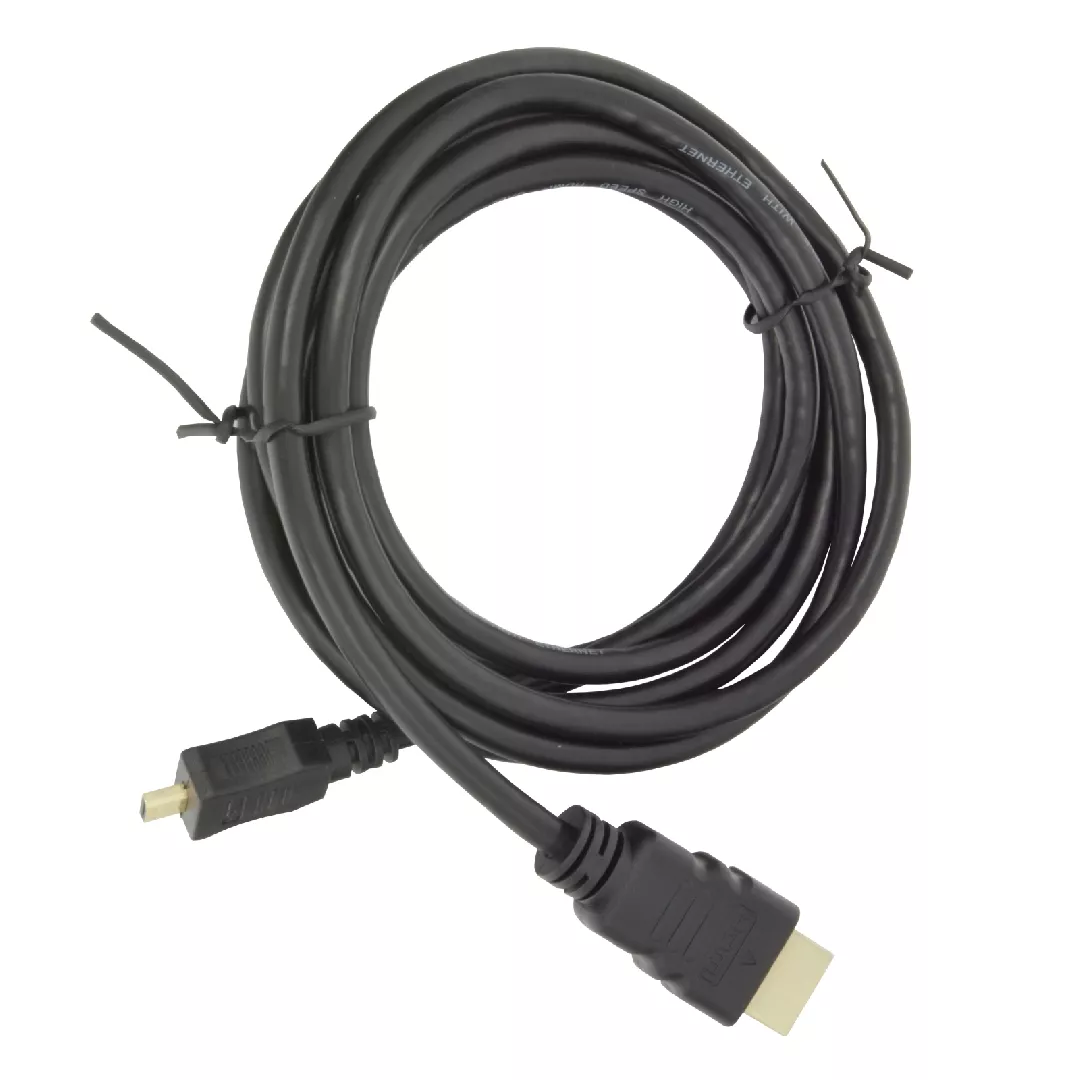 Akyga AK-HD-15R HDMI cable 1.5