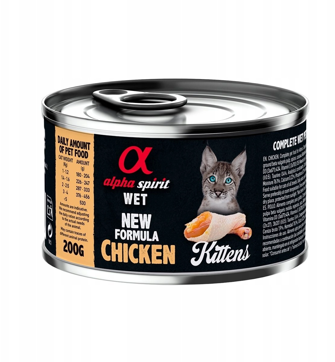 Alpha Spirit Wet food for cats