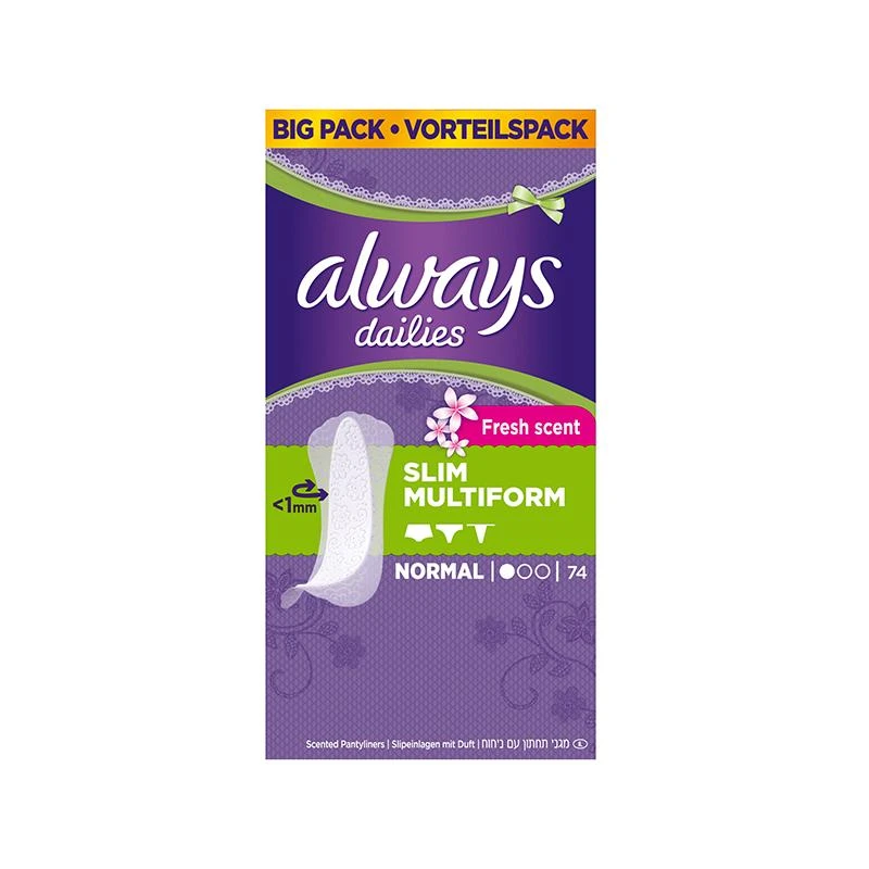 Always Ultra Night Sensitive podpaski 2x7szt