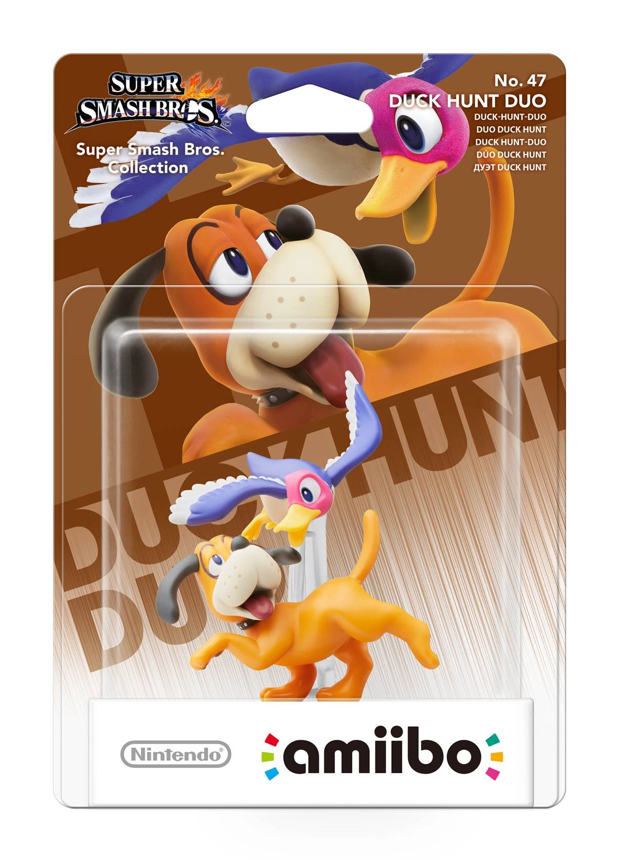Nintendo Amiibo Figurine Duck Hunt 0045496353087