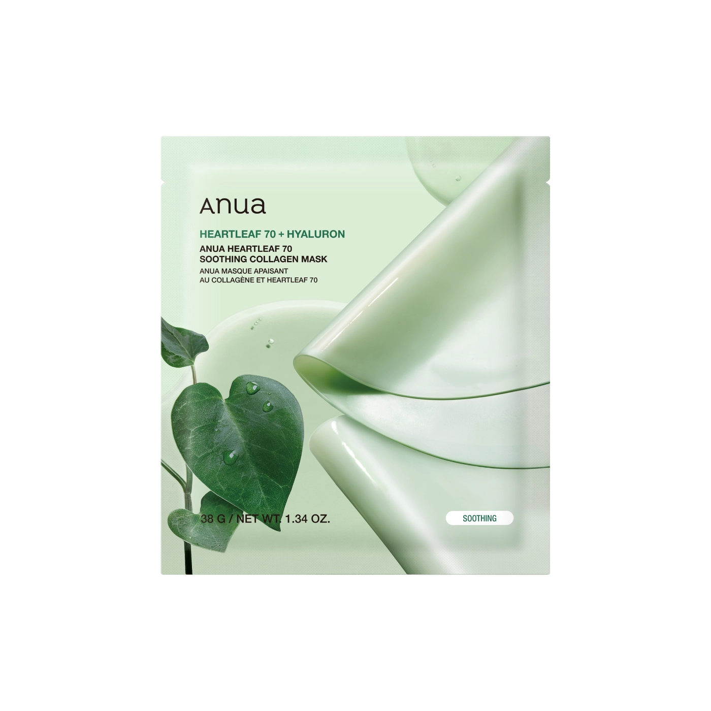 Anua - Heartleaf 70 Soothing Collagen