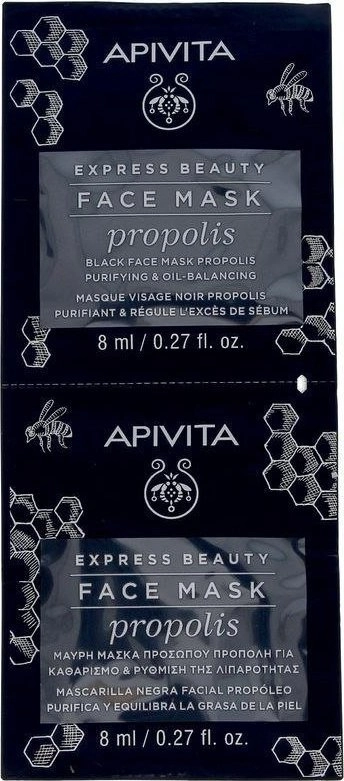 Apivita Maseczka do Twarzy Apivita Express