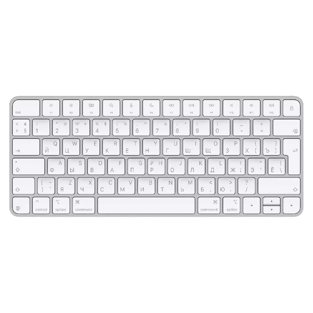 Apple Magic keyboard Universal USB +