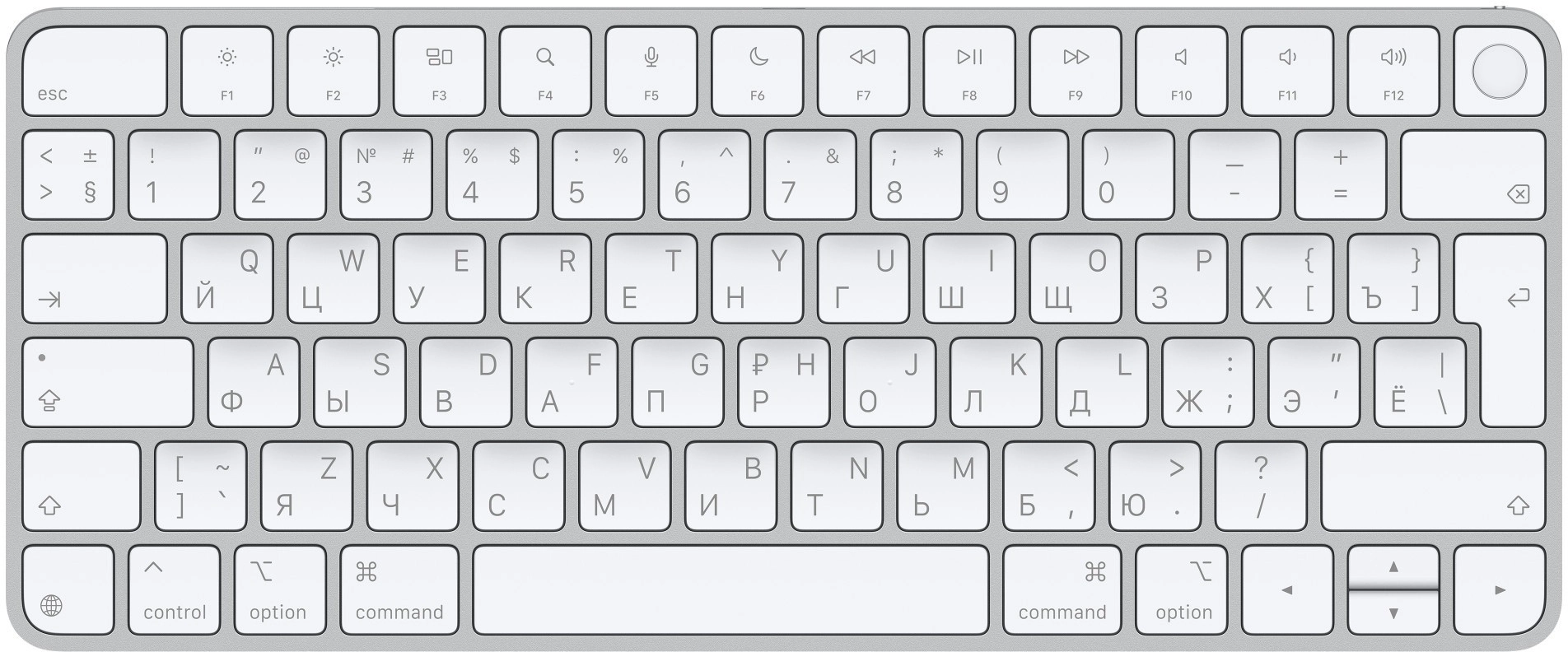 Apple Magic Keyboard with Touch ID
